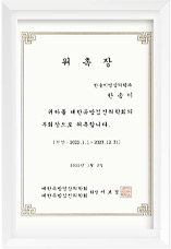 유방검진의학회