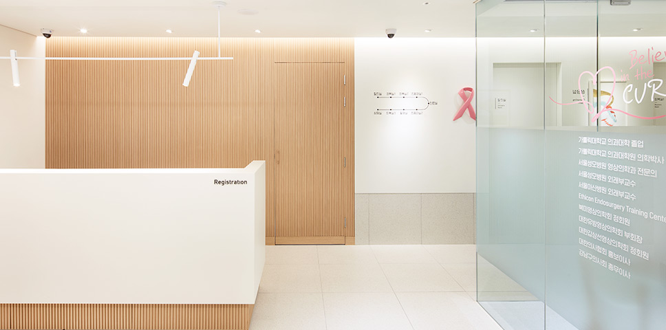 한송이영상의학과